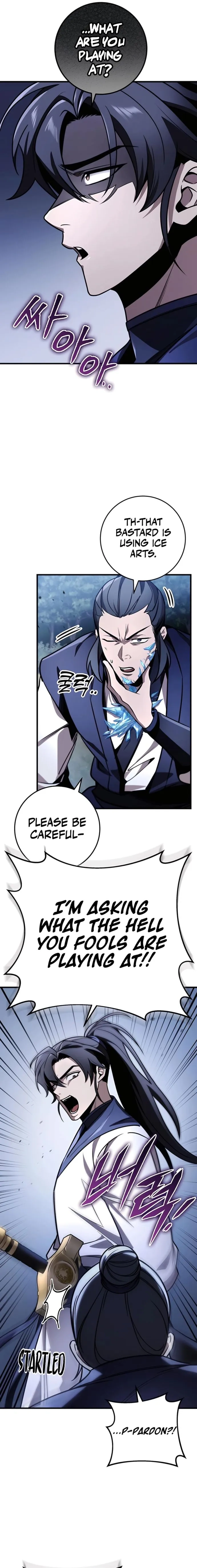 The Emperor's Sword Chapter 78 page 15 - 