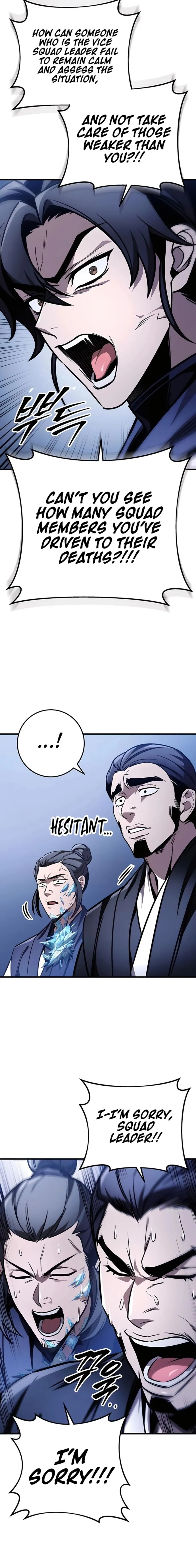 The Emperor's Sword Chapter 78 page 16 - 
