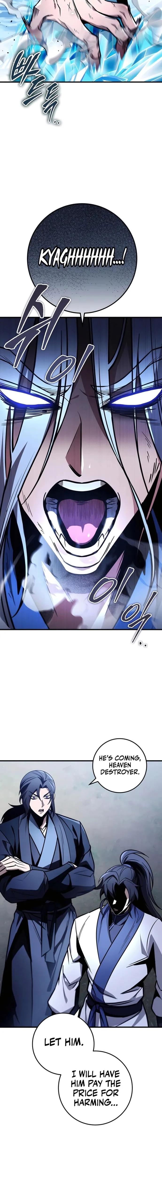The Emperor's Sword Chapter 78 page 18 - 