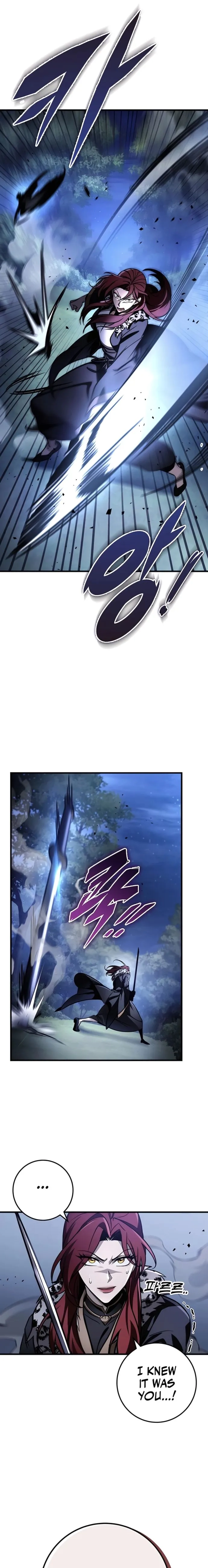 The Emperor's Sword Chapter 78 page 20 - 