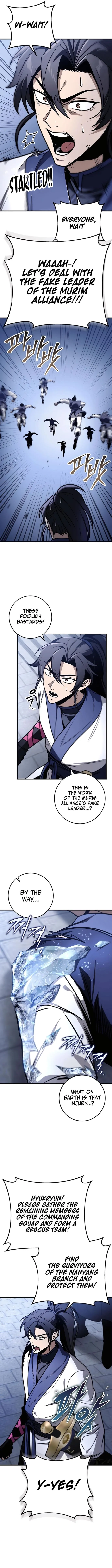 The Emperor's Sword Chapter 78 page 4 - 