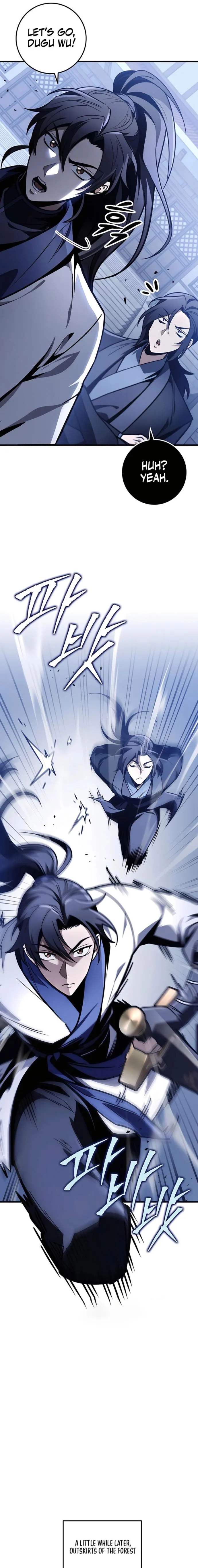The Emperor's Sword Chapter 78 page 5 - 