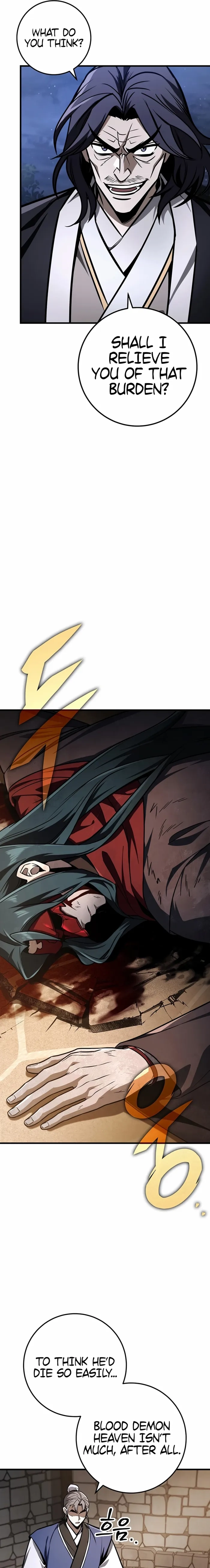 The Emperor's Sword Chapter 79 page 16 - 