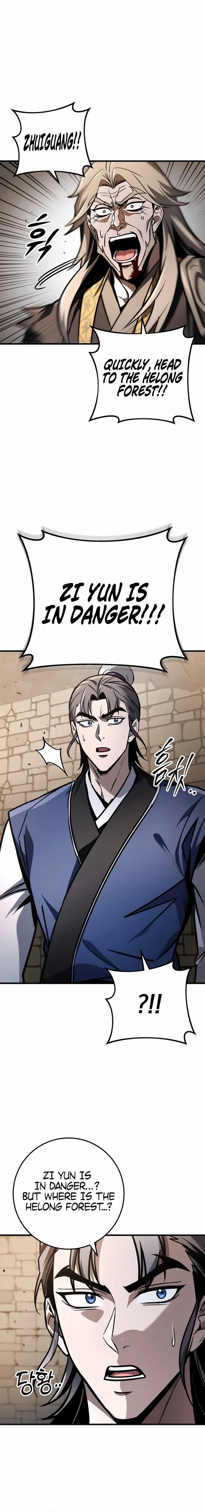 The Emperor's Sword Chapter 79 page 20 - 