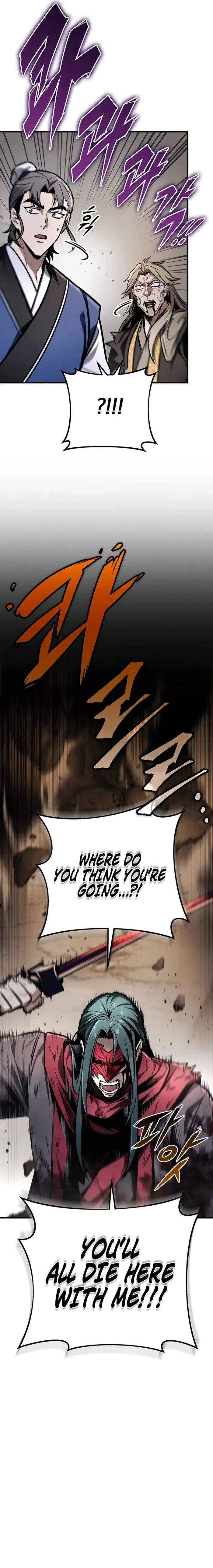 The Emperor's Sword Chapter 79 page 21 - 