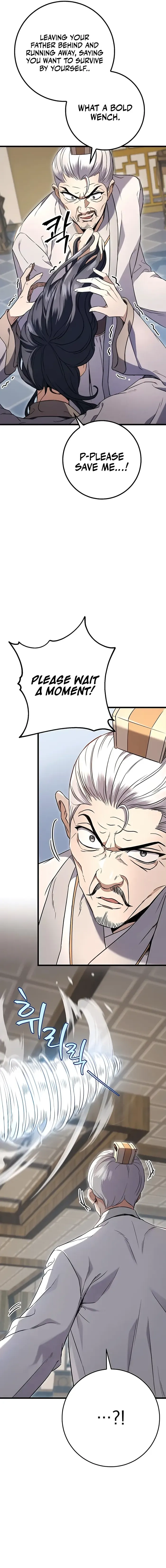 The Emperor's Sword Chapter 8 page 2 - 