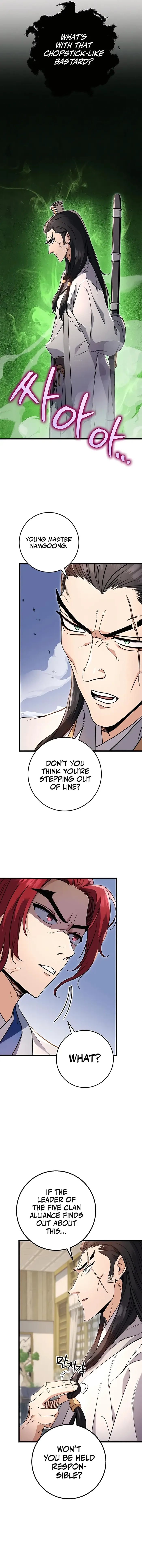 The Emperor's Sword Chapter 8 page 12 - 