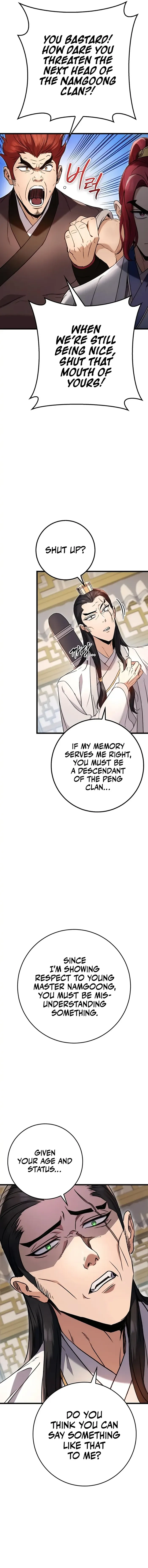 The Emperor's Sword Chapter 8 page 14 - 