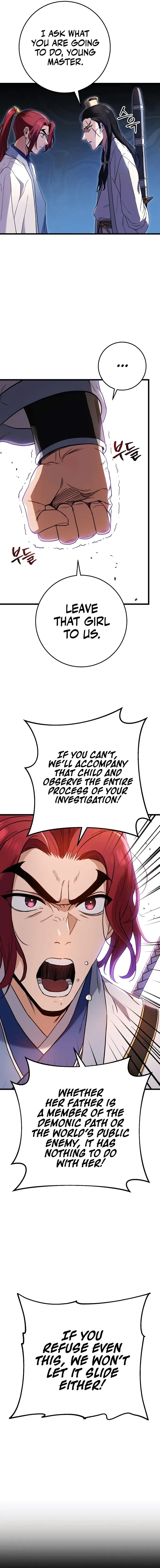 The Emperor's Sword Chapter 8 page 17 - 