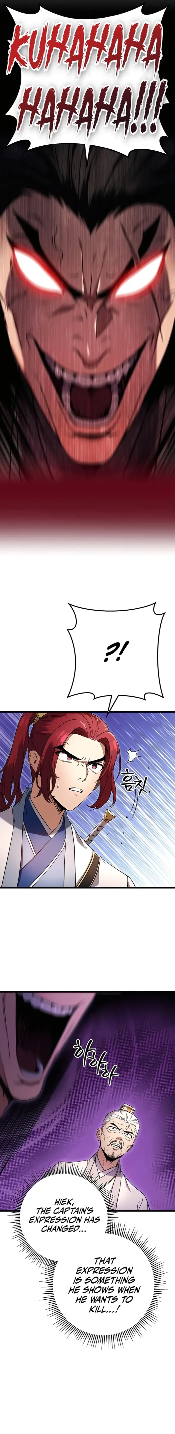 The Emperor's Sword Chapter 8 page 18 - 