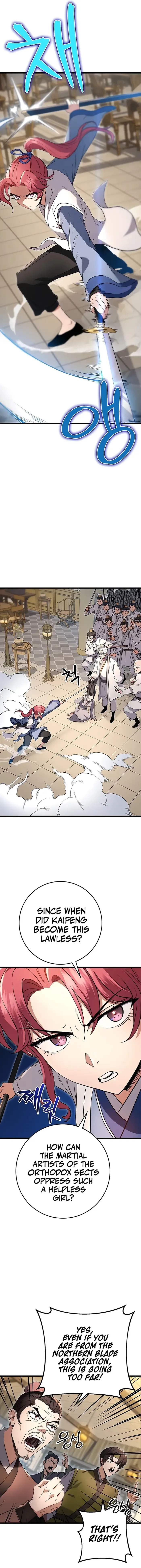 The Emperor's Sword Chapter 8 page 3 - 