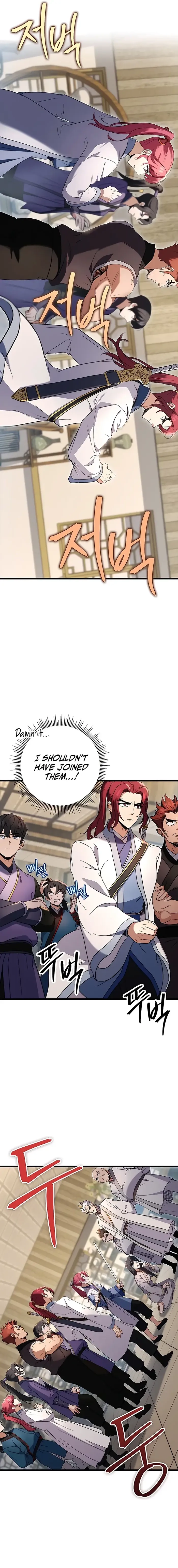 The Emperor's Sword Chapter 8 page 8 - 