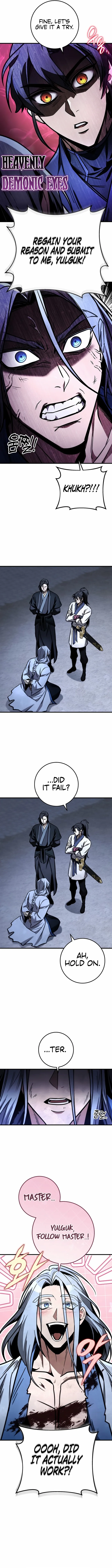 The Emperor's Sword Chapter 82 page 12 - 