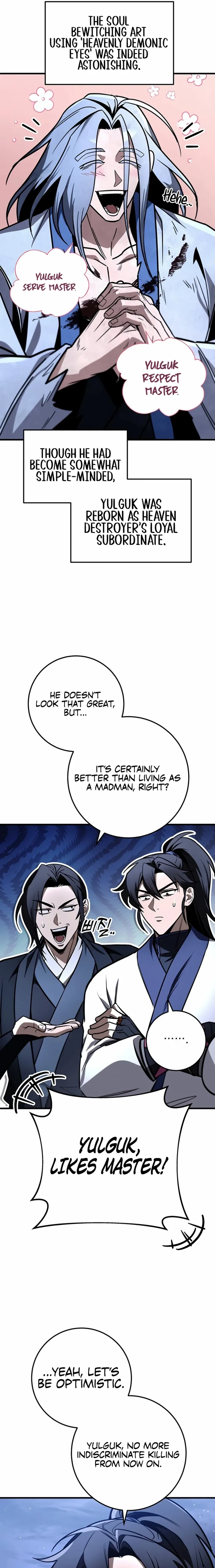 The Emperor's Sword Chapter 82 page 13 - 
