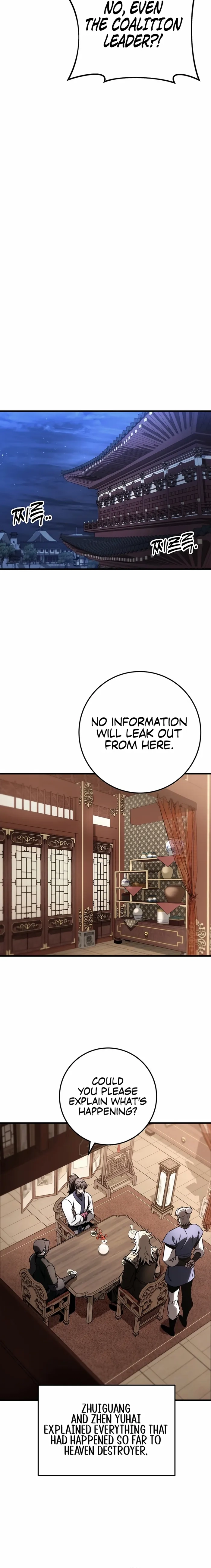 The Emperor's Sword Chapter 82 page 16 - 
