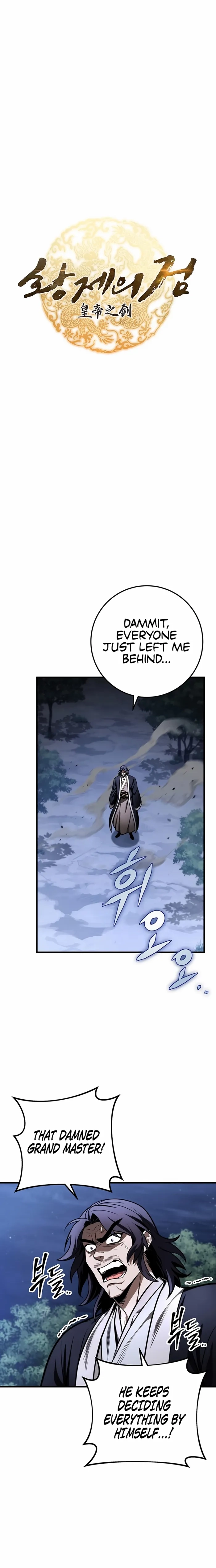 The Emperor's Sword Chapter 82 page 8 - 