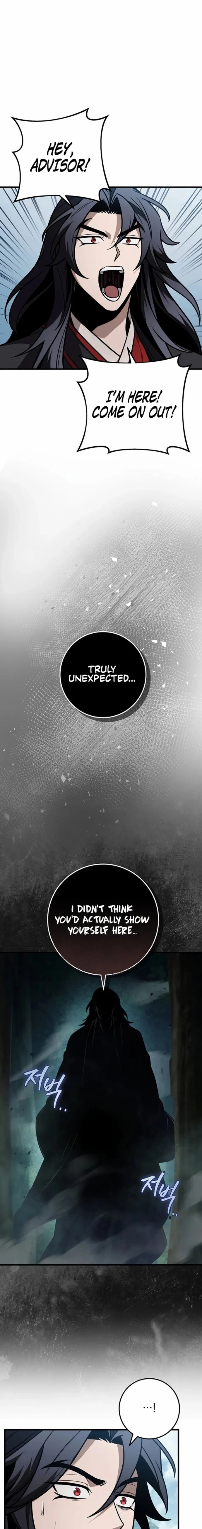 The Emperor's Sword Chapter 84 page 20 - 