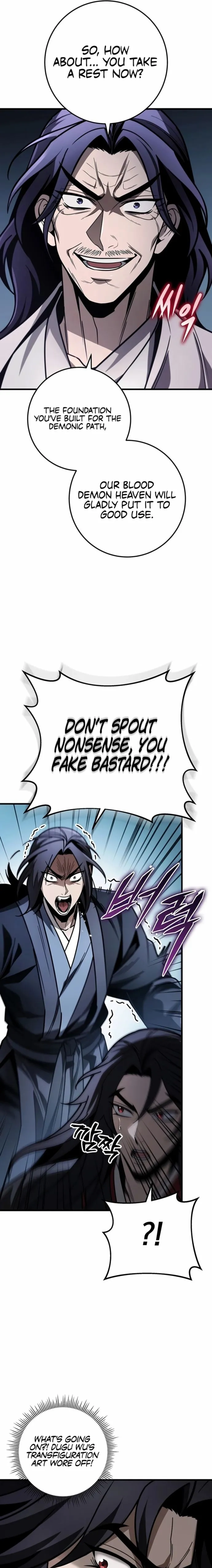 The Emperor's Sword Chapter 84 page 23 - 