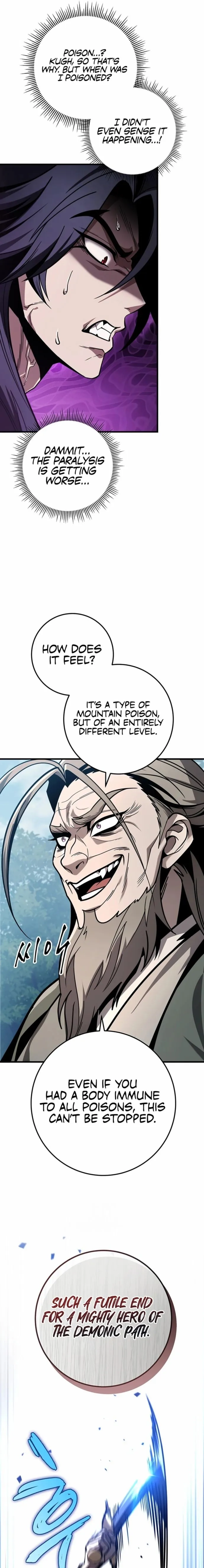 The Emperor's Sword Chapter 84 page 26 - 