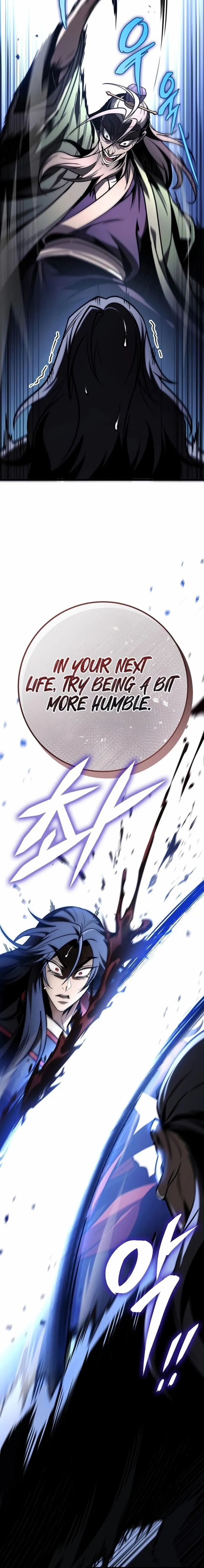 The Emperor's Sword Chapter 84 page 27 - 