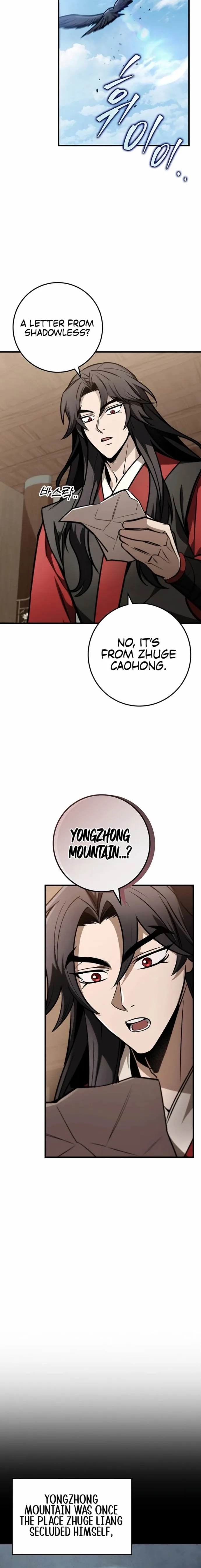 The Emperor's Sword Chapter 84 page 9 - 