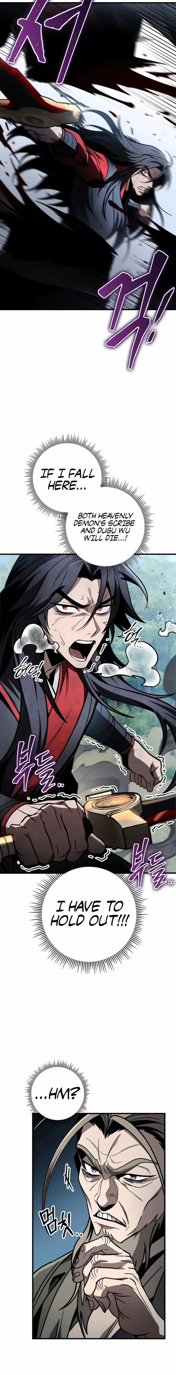 The Emperor's Sword Chapter 85 page 17 - 
