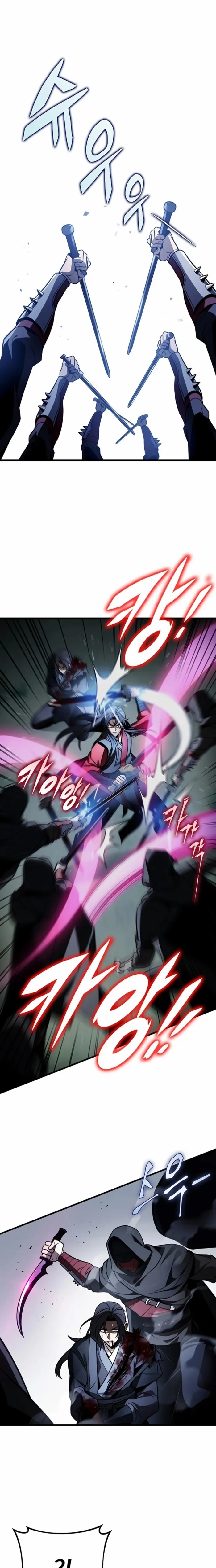 The Emperor's Sword Chapter 85 page 18 - 
