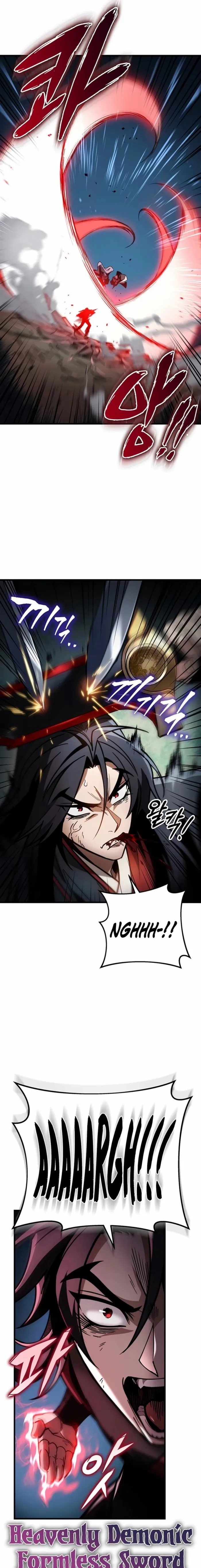 The Emperor's Sword Chapter 85 page 23 - 