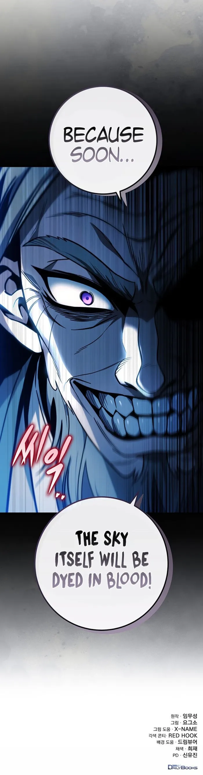 The Emperor's Sword Chapter 85 page 29 - 