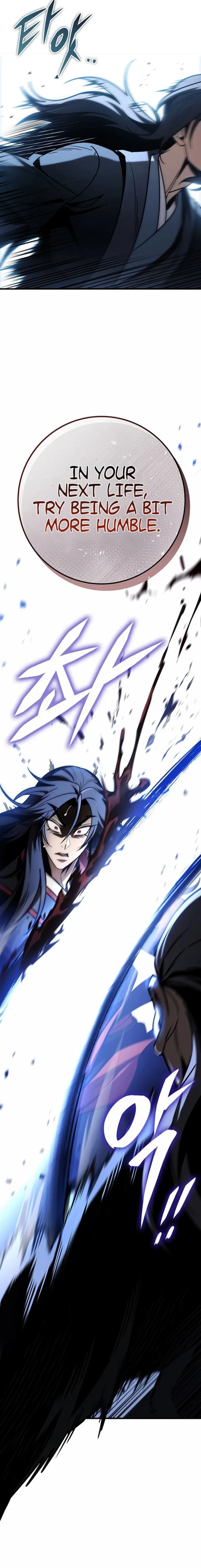 The Emperor's Sword Chapter 85 page 5 - 