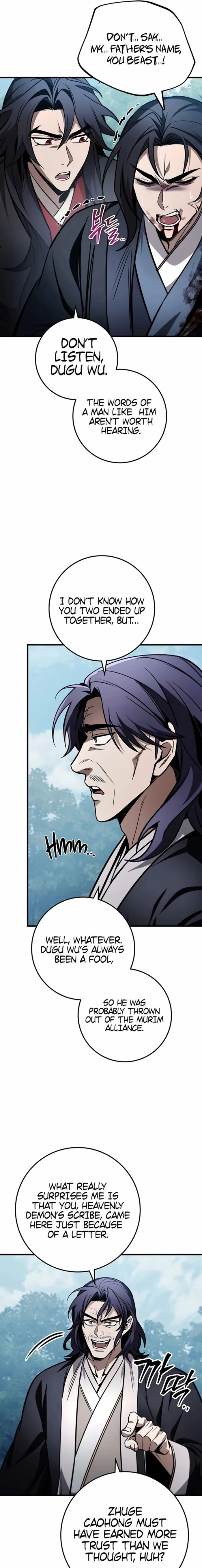 The Emperor's Sword Chapter 85 page 8 - 