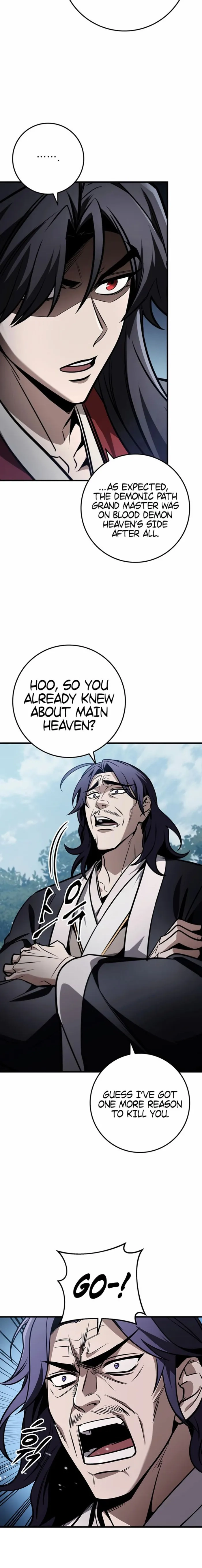 The Emperor's Sword Chapter 85 page 9 - 