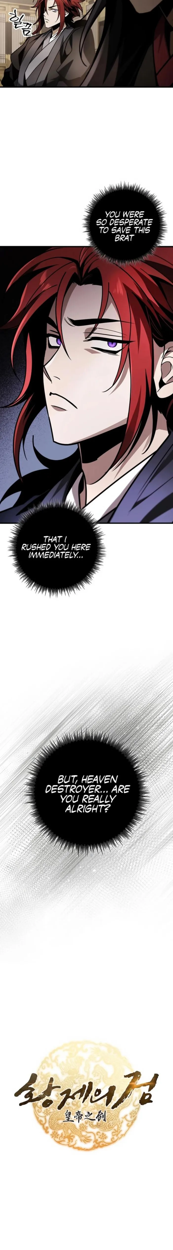 The Emperor's Sword Chapter 87 page 11 - 