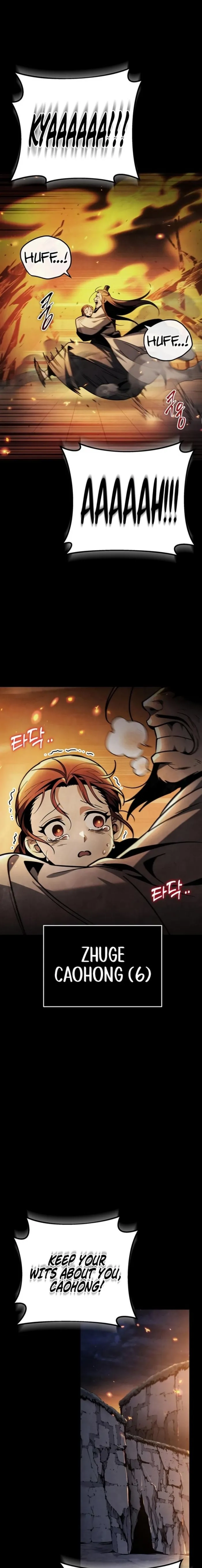 The Emperor's Sword Chapter 87 page 17 - 