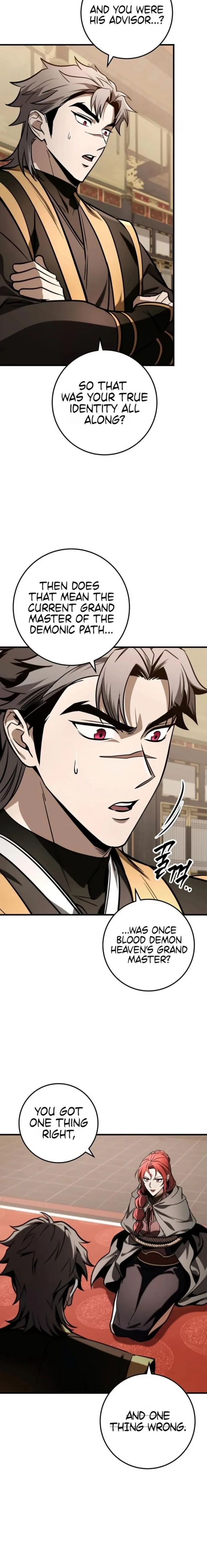 The Emperor's Sword Chapter 87 page 7 - 