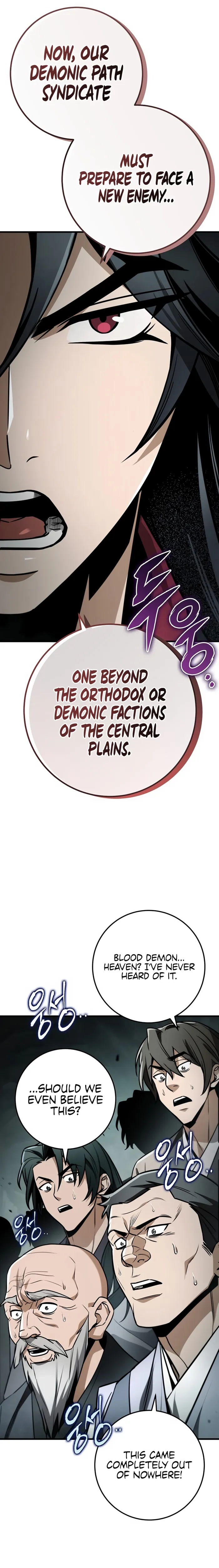 The Emperor's Sword Chapter 89 page 12 - 