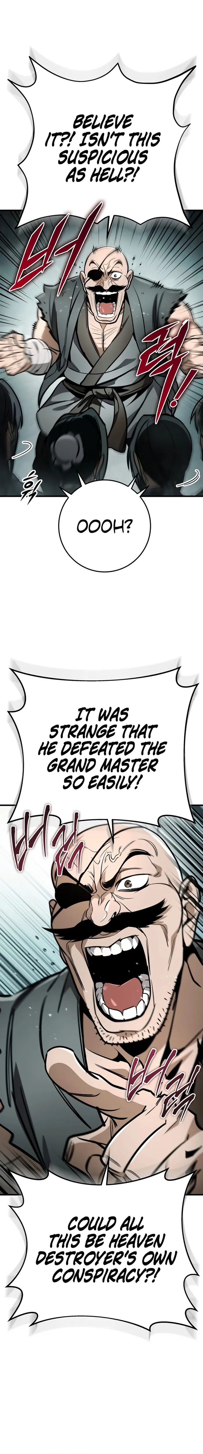 The Emperor's Sword Chapter 89 page 13 - 