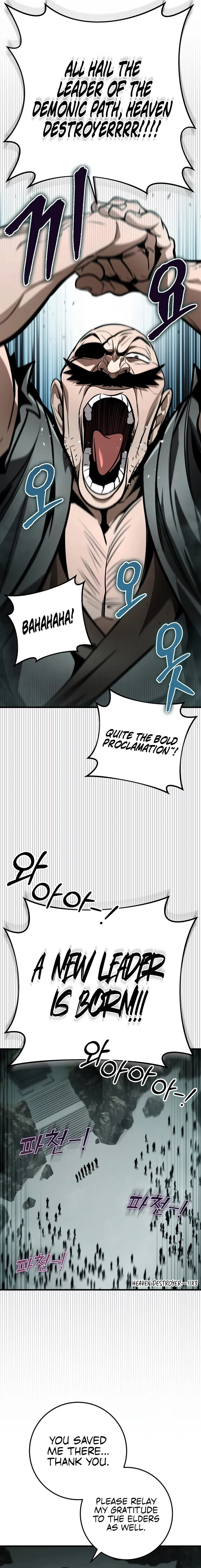 The Emperor's Sword Chapter 89 page 28 - 