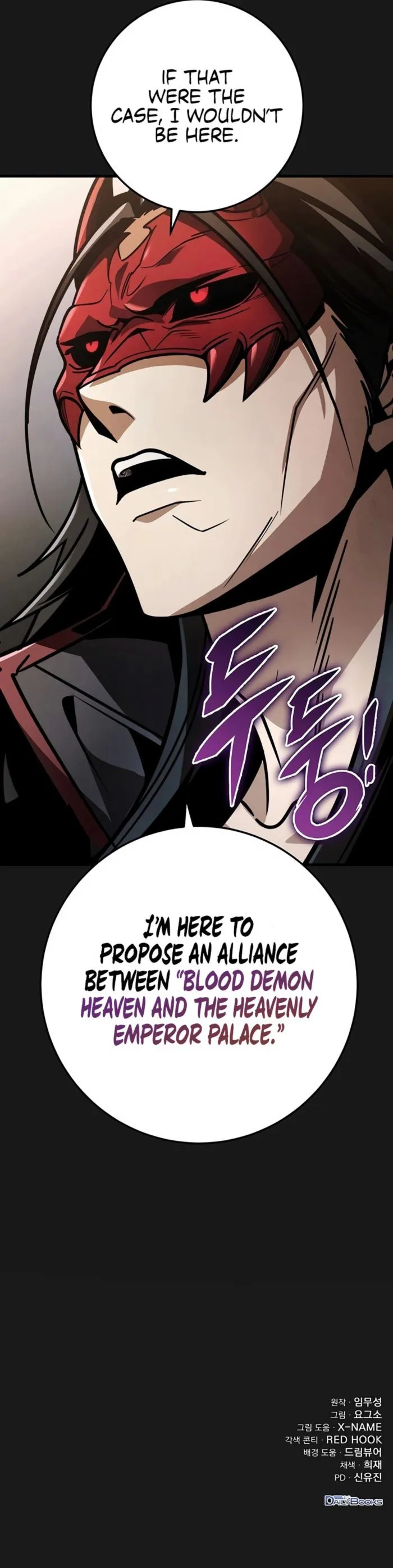 The Emperor's Sword Chapter 89 page 35 - 