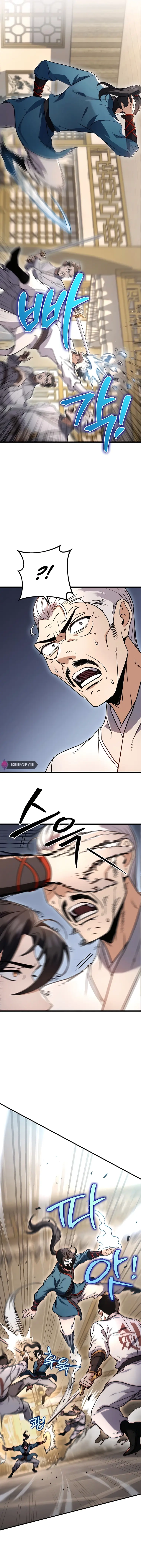 The Emperor's Sword Chapter 9 page 11 - 