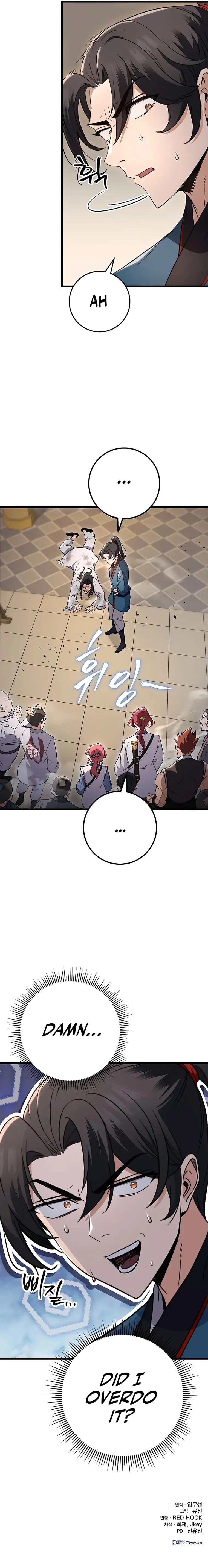 The Emperor's Sword Chapter 9 page 22 - 