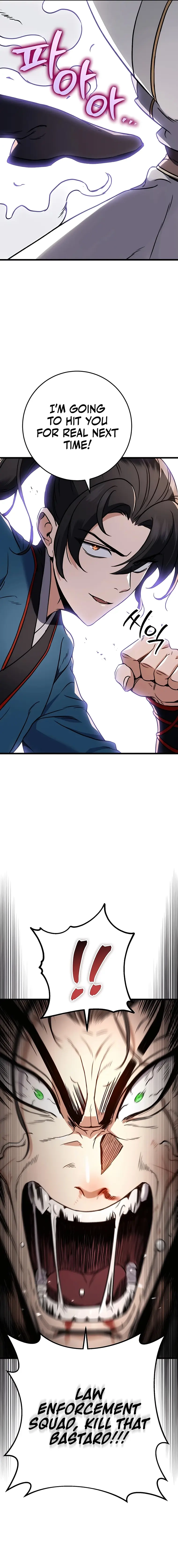 The Emperor's Sword Chapter 9 page 9 - 
