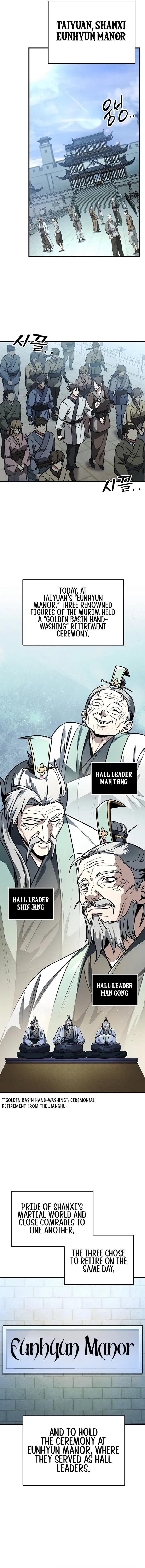 The Emperor's Sword Chapter 91 page 18 - 