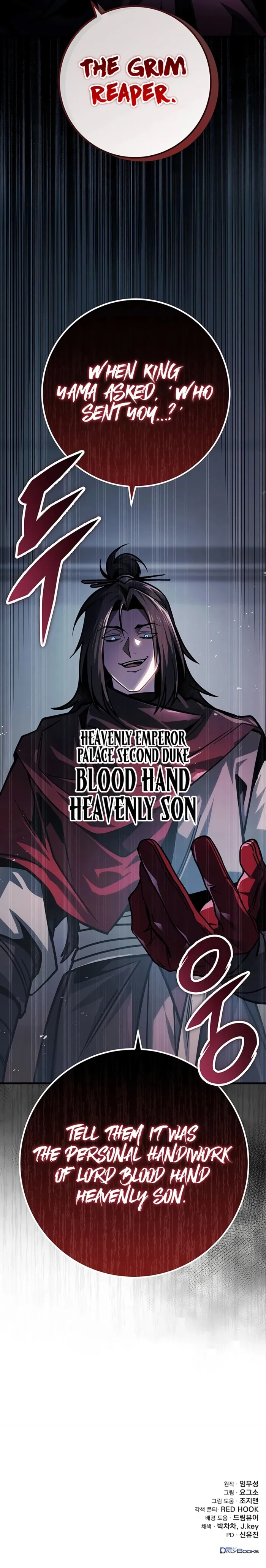 The Emperor's Sword Chapter 91 page 21 - 
