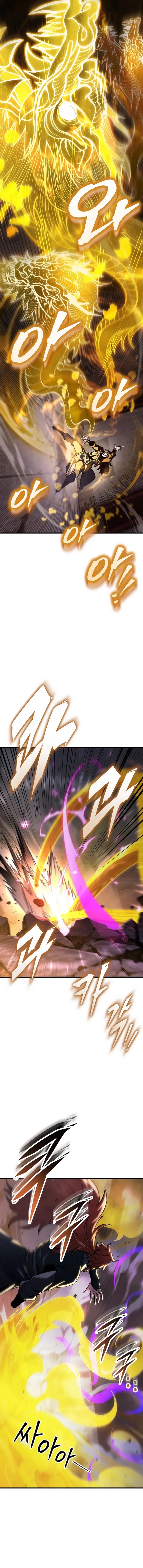 The Emperor's Sword Chapter 91 page 7 - 