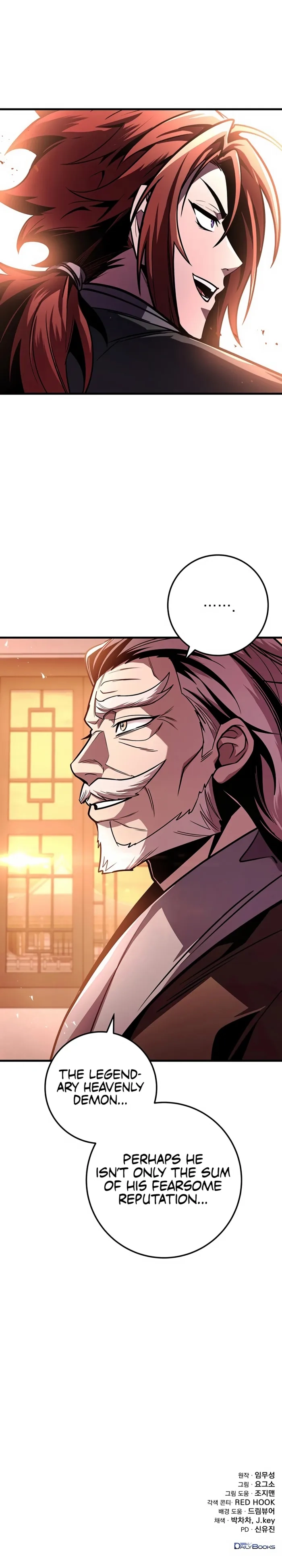 The Emperor's Sword Chapter 93 page 12 - 