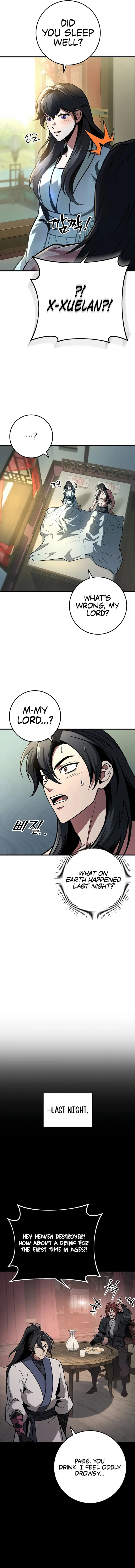 The Emperor's Sword Chapter 94 page 5 - 