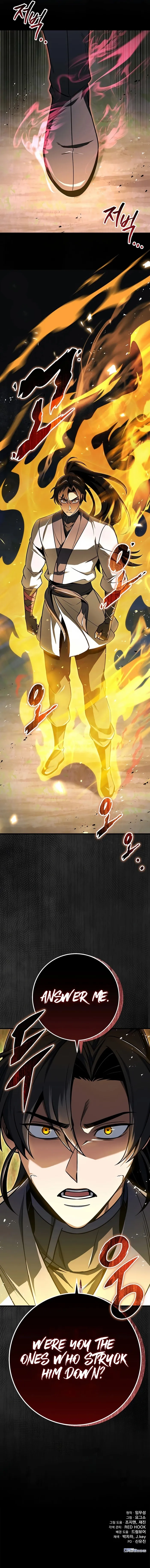 The Emperor's Sword Chapter 99 page 23 - 