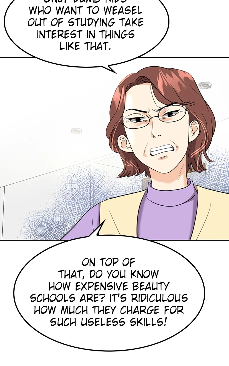 Read The Empress