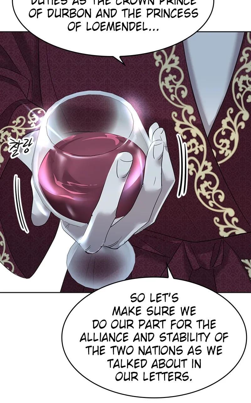 Read The Empress
